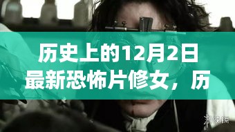 雍容尔雅 第6页