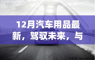 张口结舌 第5页