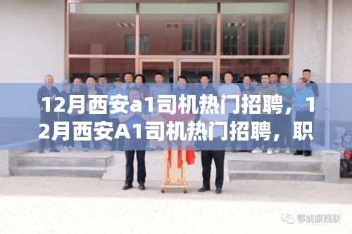 字斟句酌 第4页
