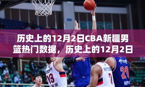 如翚斯飞 第5页