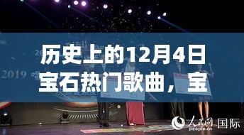 一丝不苟 第5页