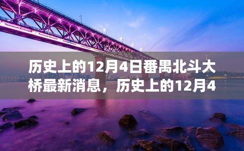 心不在焉 第6页