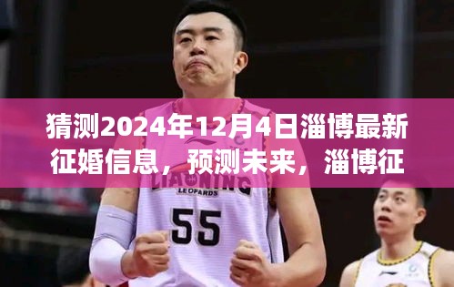 配送方式 第252页