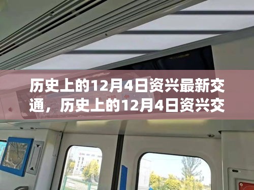 丰容盛鬋 第5页