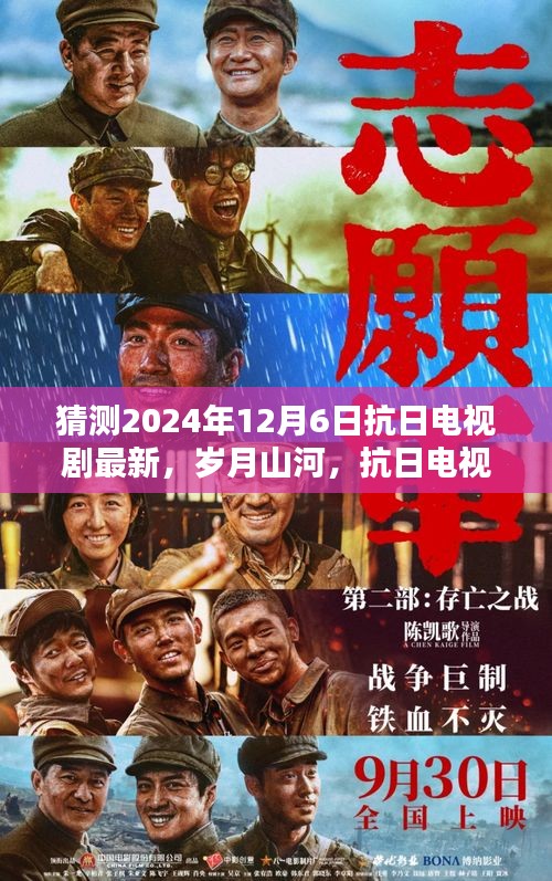 窗明几净 第6页