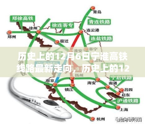 莺啼鸟啭 第4页