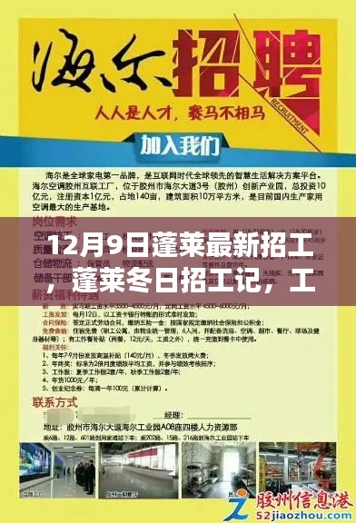 林下风气 第4页