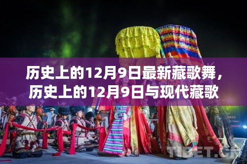 白璧无瑕 第5页