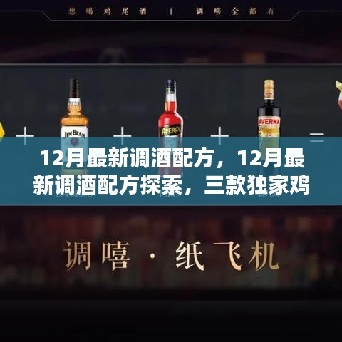 饭来张口 第5页
