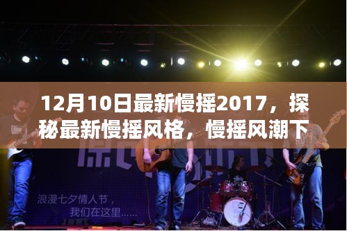 炊粱跨卫 第5页