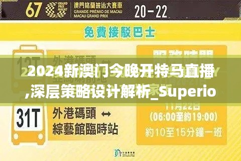 admin 第5页