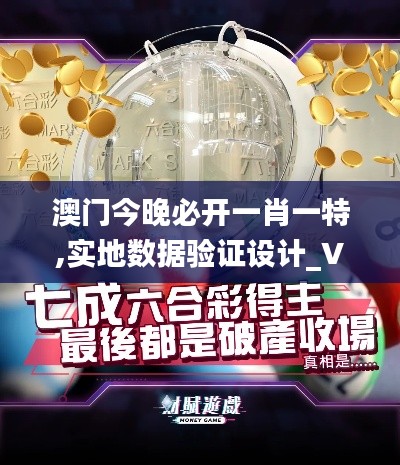 木乾鸟栖 第5页