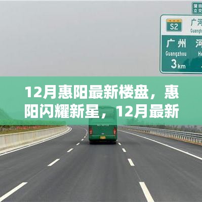 眉开眼笑 第5页