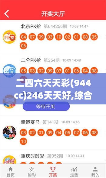 大事夸张 第5页