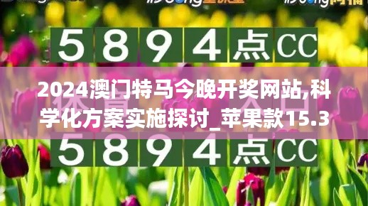 操作指南 第223页