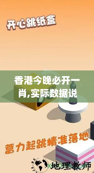 郑重其事 第4页