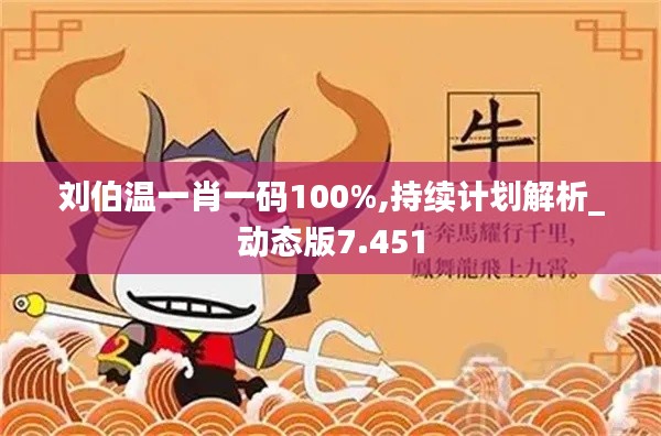 七上八下 第5页