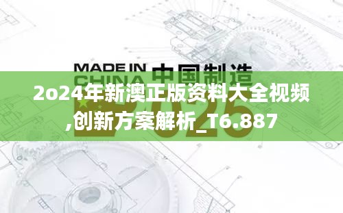 勤学苦练 第5页