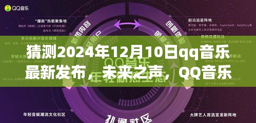 事必躬亲 第5页