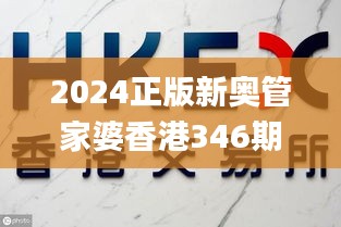 寒蝉僵鸟 第5页