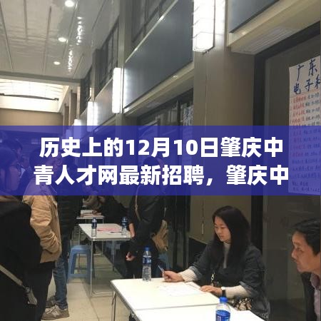 丢三落四 第5页