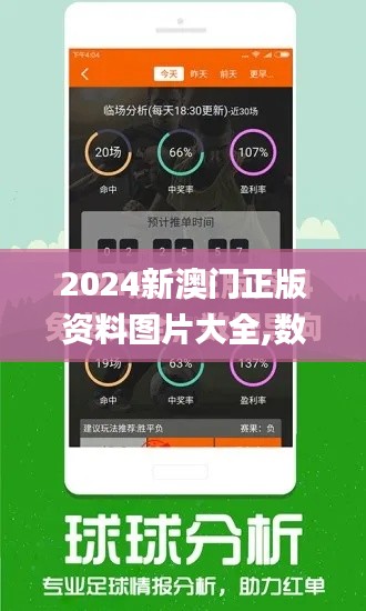 一心一意 第5页