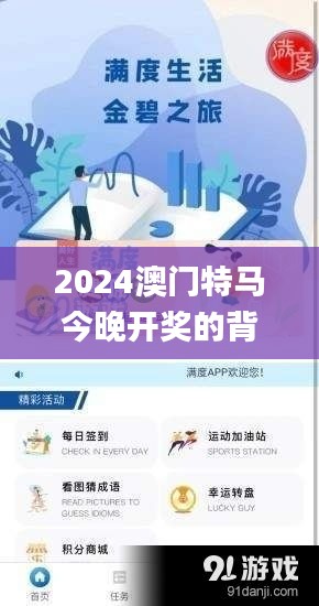 反正还淳 第5页