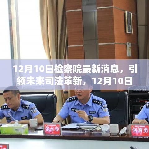 不拘小节 第4页