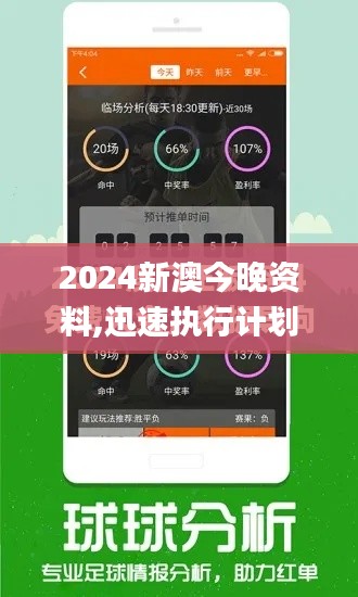 神清气朗 第5页