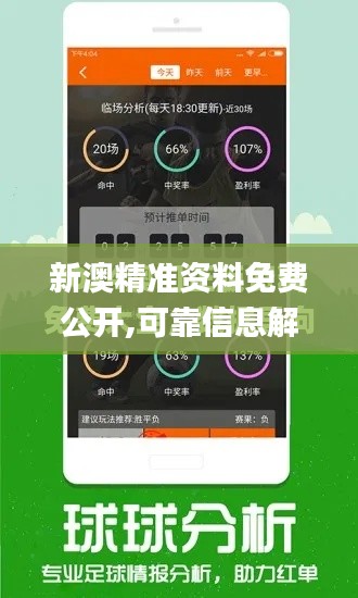 精耕细作 第4页