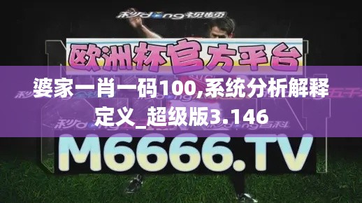 引锥刺股 第5页