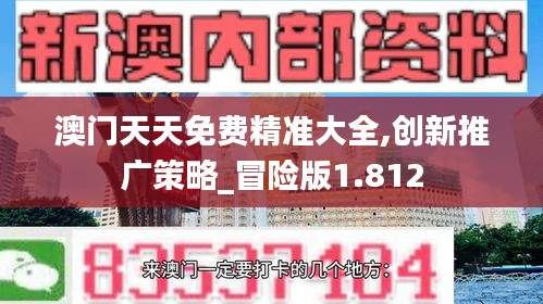 一张一翕 第4页