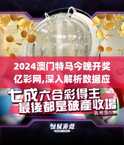 操作指南 第214页