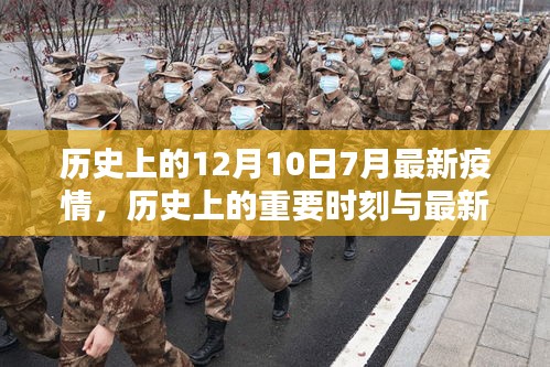 贵耳贱目 第5页