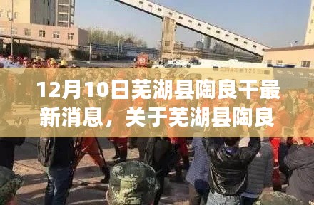 读书三到 第4页