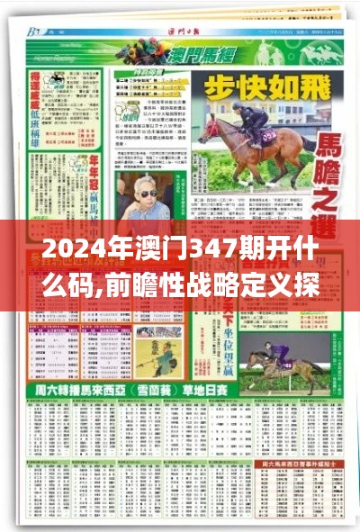 粗制滥造 第5页