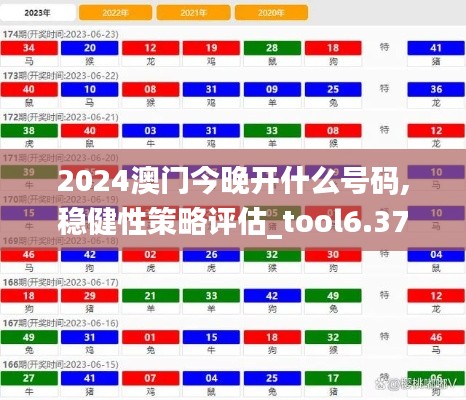 持之以恒 第4页