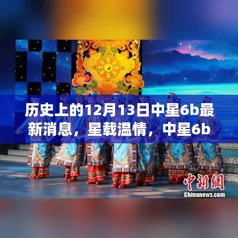没张倒置 第4页
