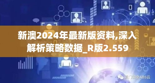 雅人深致 第4页