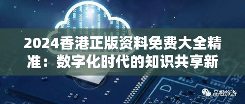独一无二 第4页
