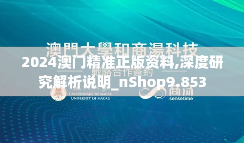 物离乡贵 第4页