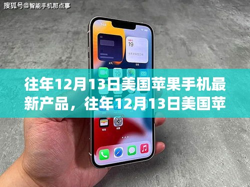 悬梁刺股 第4页