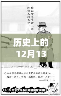 自作主张 第4页