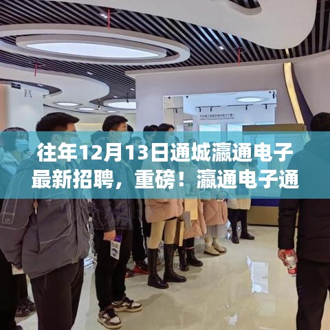 杳无音信 第5页