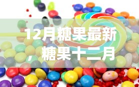 眉清目秀 第5页