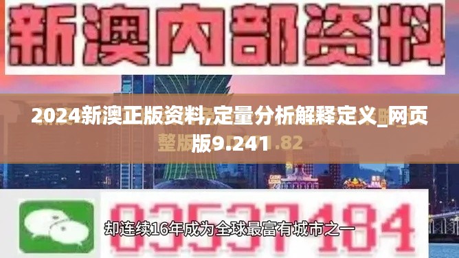 老死不相往来 第4页