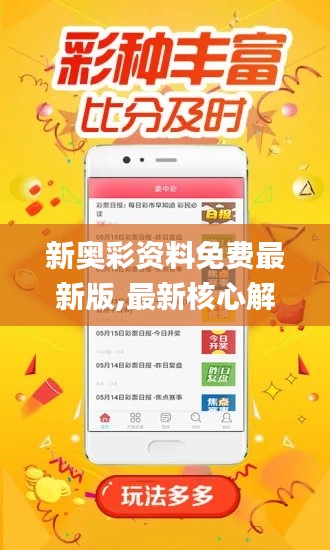 粗衣淡饭 第5页
