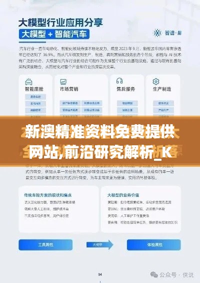 张灯结彩 第4页