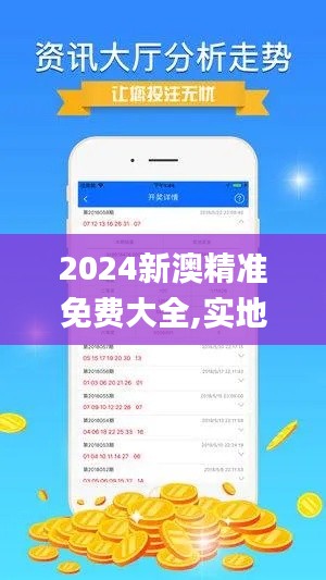 神清气爽 第4页