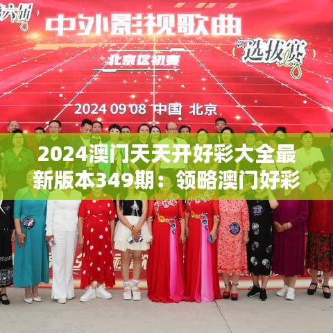 笼中之鸟 第4页